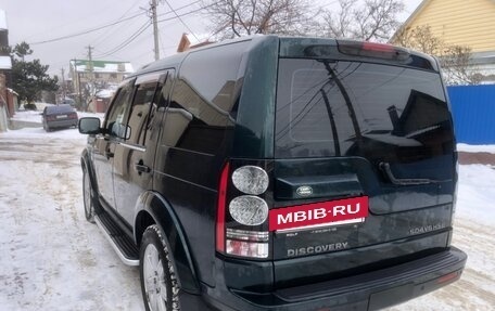 Land Rover Discovery IV, 2013 год, 2 249 000 рублей, 7 фотография