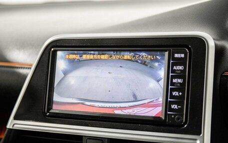 Toyota Sienta II, 2019 год, 1 449 000 рублей, 14 фотография