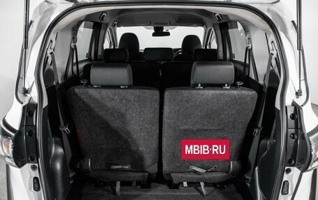 Toyota Sienta II, 2019 год, 1 449 000 рублей, 18 фотография