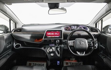 Toyota Sienta II, 2019 год, 1 449 000 рублей, 9 фотография