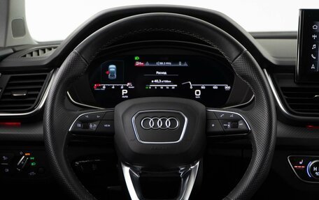 Audi Q5, 2023 год, 5 489 999 рублей, 16 фотография