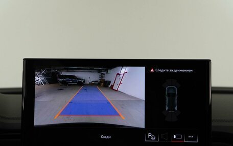 Audi Q5, 2023 год, 5 489 999 рублей, 19 фотография