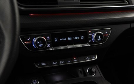 Audi Q5, 2023 год, 5 489 999 рублей, 20 фотография