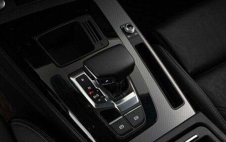 Audi Q5, 2023 год, 5 489 999 рублей, 24 фотография