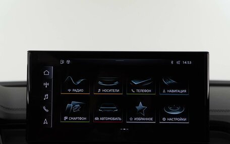 Audi Q5, 2023 год, 5 489 999 рублей, 28 фотография