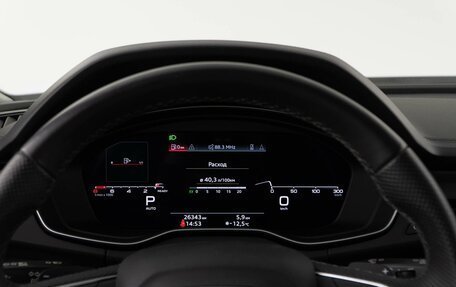 Audi Q5, 2023 год, 5 489 999 рублей, 30 фотография