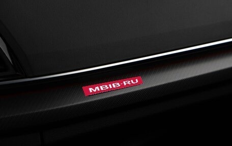 Audi Q5, 2023 год, 5 489 999 рублей, 26 фотография