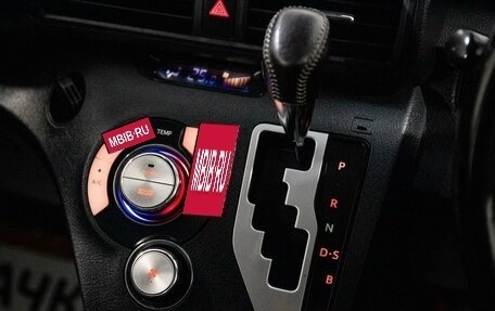 Toyota Sienta II, 2019 год, 1 449 000 рублей, 15 фотография