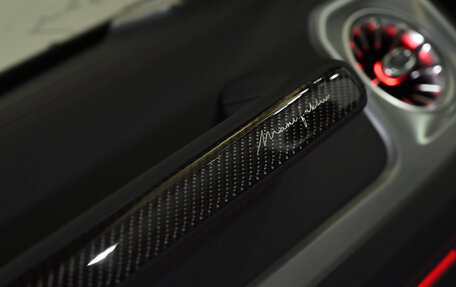 Mercedes-Benz G-Класс AMG, 2025 год, 33 800 000 рублей, 7 фотография