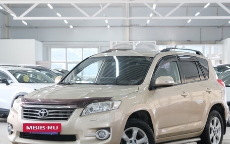 Toyota RAV4, 2010 год, 1 599 000 рублей, 4 фотография