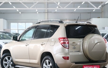 Toyota RAV4, 2010 год, 1 599 000 рублей, 5 фотография