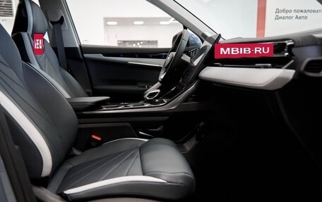 Geely Atlas, 2024 год, 3 917 190 рублей, 15 фотография