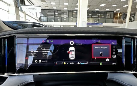 Geely Atlas, 2024 год, 4 017 190 рублей, 13 фотография