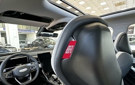 Geely Atlas, 2024 год, 4 017 190 рублей, 16 фотография