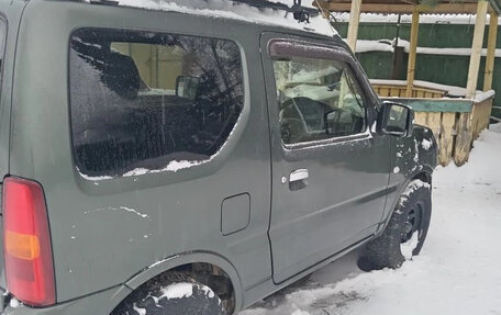 Suzuki Jimny, 2016 год, 1 040 000 рублей, 7 фотография