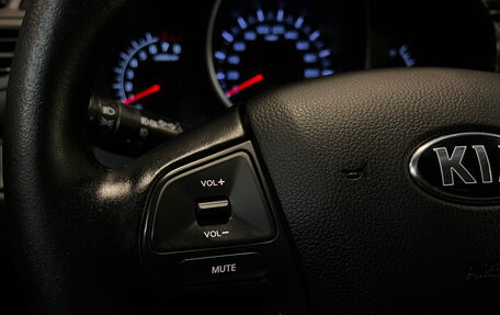 KIA Rio III рестайлинг, 2014 год, 1 200 000 рублей, 17 фотография