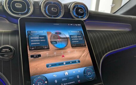 Mercedes-Benz GLC, 2025 год, 12 180 000 рублей, 2 фотография