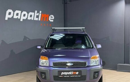 Ford Fusion I, 2007 год, 550 000 рублей, 2 фотография