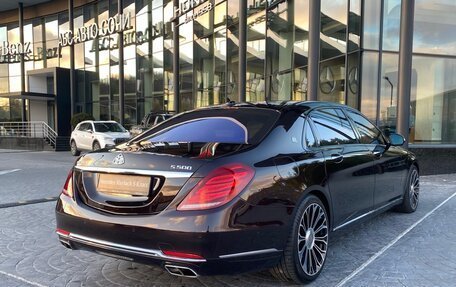 Mercedes-Benz Maybach S-Класс, 2015 год, 3 500 000 рублей, 2 фотография