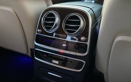 Mercedes-Benz Maybach S-Класс, 2015 год, 3 500 000 рублей, 14 фотография