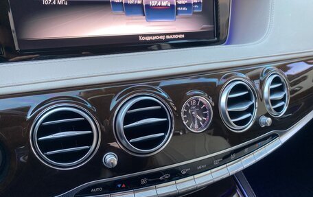 Mercedes-Benz Maybach S-Класс, 2015 год, 3 500 000 рублей, 21 фотография