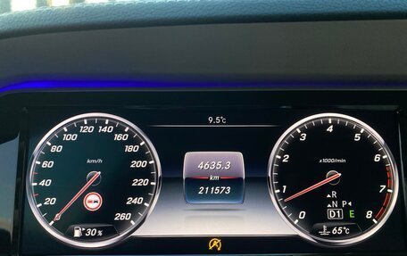 Mercedes-Benz Maybach S-Класс, 2015 год, 3 500 000 рублей, 26 фотография