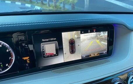 Mercedes-Benz Maybach S-Класс, 2015 год, 3 500 000 рублей, 20 фотография