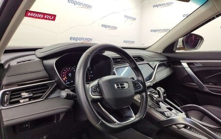 Geely Atlas, 2022 год, 1 161 000 рублей, 1 фотография