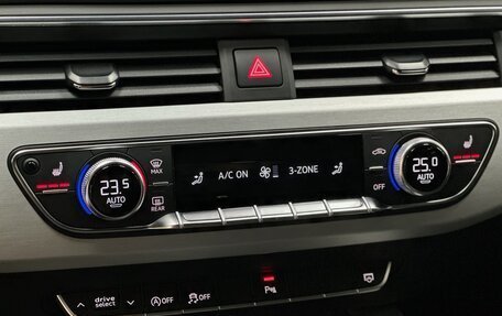 Audi A5, 2019 год, 3 390 000 рублей, 27 фотография