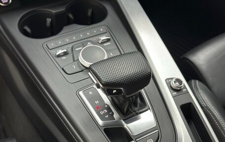 Audi A5, 2019 год, 3 390 000 рублей, 29 фотография