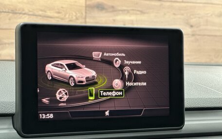 Audi A5, 2019 год, 3 390 000 рублей, 32 фотография