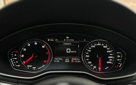 Audi A5, 2019 год, 3 390 000 рублей, 31 фотография