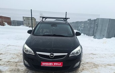 Opel Astra J, 2011 год, 575 000 рублей, 1 фотография