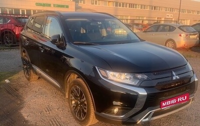 Mitsubishi Outlander III рестайлинг 3, 2022 год, 2 550 000 рублей, 1 фотография