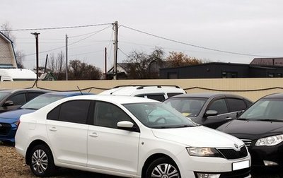 Skoda Rapid I, 2015 год, 759 000 рублей, 1 фотография