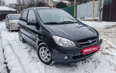 Hyundai Getz I рестайлинг, 2008 год, 545 000 рублей, 1 фотография