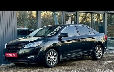 Lifan Cebrium (720), 2014 год, 1 фотография