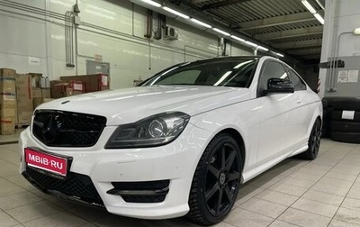 Mercedes-Benz C-Класс, 2013 год, 1 540 000 рублей, 1 фотография
