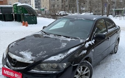 Mazda 6, 2006 год, 400 000 рублей, 1 фотография