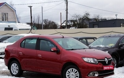 Renault Logan II, 2014 год, 775 000 рублей, 1 фотография