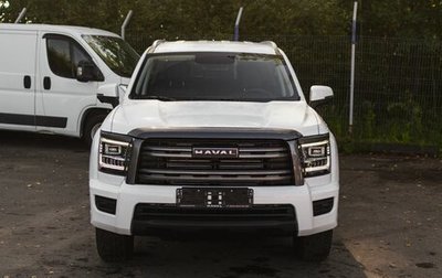Haval H5, 2025 год, 3 711 510 рублей, 1 фотография