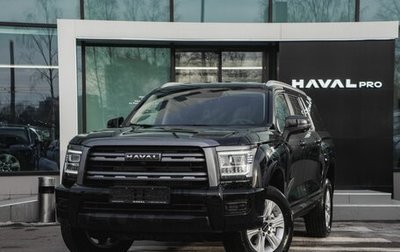 Haval H5, 2025 год, 3 711 510 рублей, 1 фотография