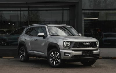 Haval H7, 2025 год, 3 810 510 рублей, 1 фотография