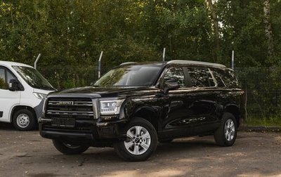 Haval H5, 2025 год, 3 662 010 рублей, 1 фотография