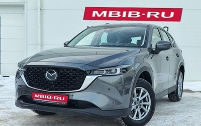 Mazda CX-5 II, 2025 год, 4 290 000 рублей, 1 фотография