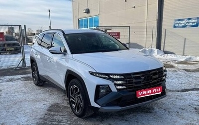 Hyundai Tucson, 2025 год, 4 549 000 рублей, 1 фотография