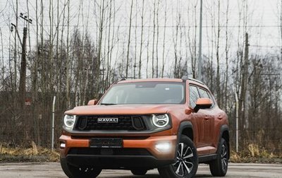 Haval H7, 2025 год, 3 810 510 рублей, 1 фотография