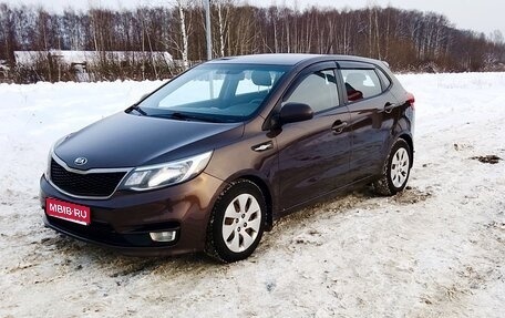 KIA Rio III рестайлинг, 2015 год, 920 000 рублей, 1 фотография