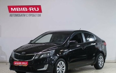 KIA Rio III рестайлинг, 2013 год, 549 000 рублей, 1 фотография