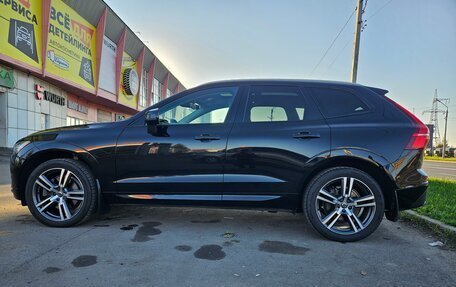 Volvo XC60 II, 2019 год, 3 500 000 рублей, 9 фотография